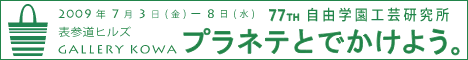 09061102