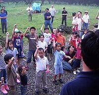 2005.09.23