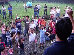 2005.09.23