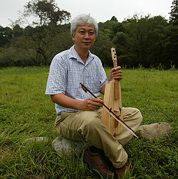 2005.09.25