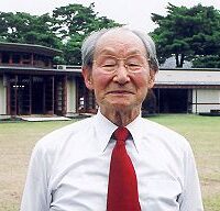 2005.11.16