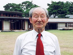 2005.11.16