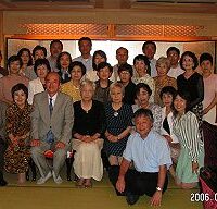 2006.10.09