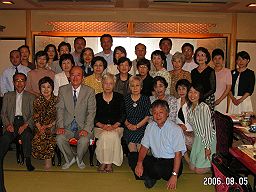 2006.10.09