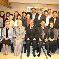 Fukuoka 300