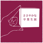 clip_image002.gif