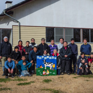 Nasu20140107a