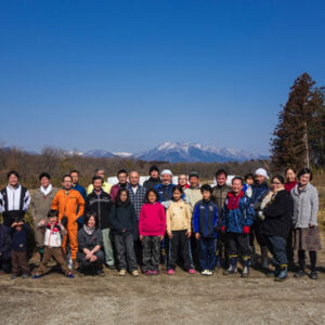Nasu20140325a