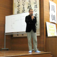 Speech01
