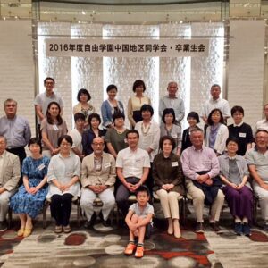 160914 chugoku6222