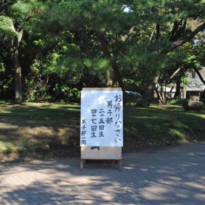 161017 hcd0672r