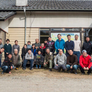 190114 nasu001