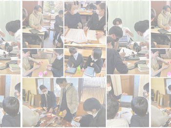 自由学園女子部・男子部　学びの共有会のご案内