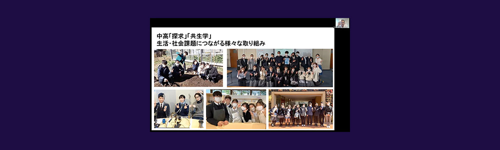 230724 mskcc hd