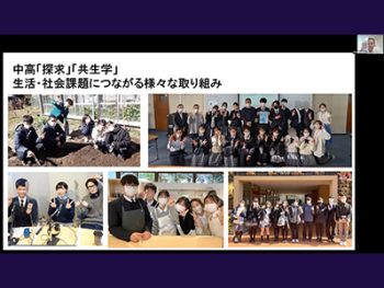 「クラス委員の会」開催報告