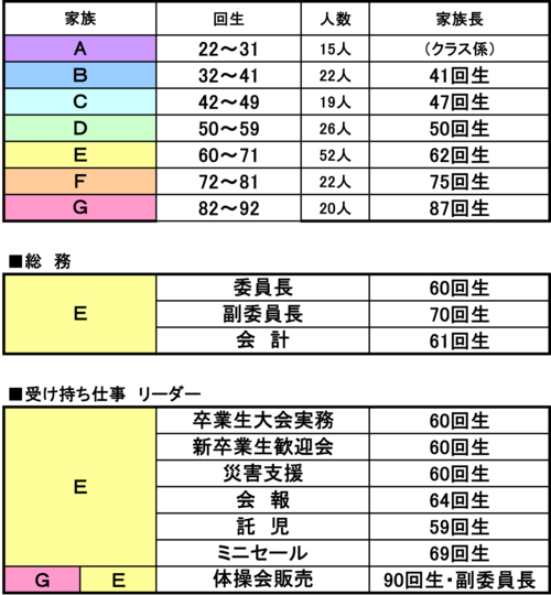 6a012876245372970c01a5119d5acd970c 500wi