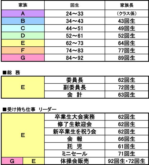 6a012876245372970c01b7c86ad52c970b 500wi