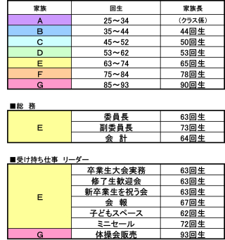 6a012876245372970c01b7c8f8dd2d970b 320wi