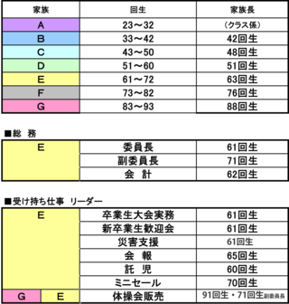 6a012876245372970c01bb0827f855970d 320wi