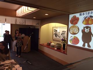 熊本の紹介を皆さんに