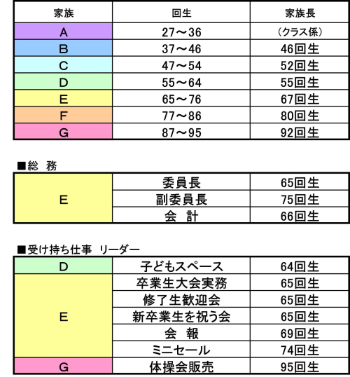 6a012876245372970c0240a4804f12200d 500wi