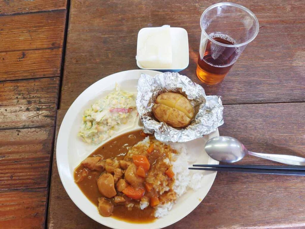 Curry