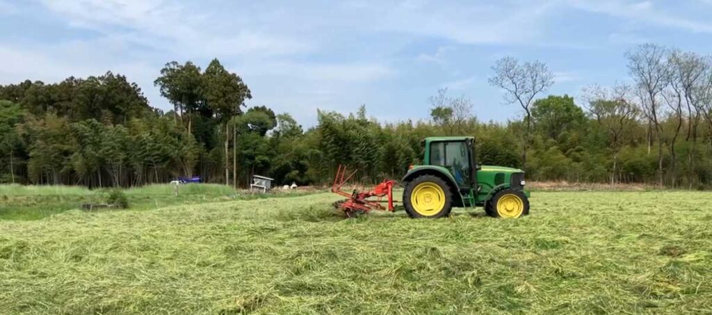Nasu farm
