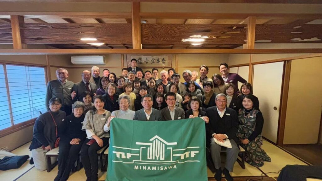 関西自由学園南沢会開催のご案内