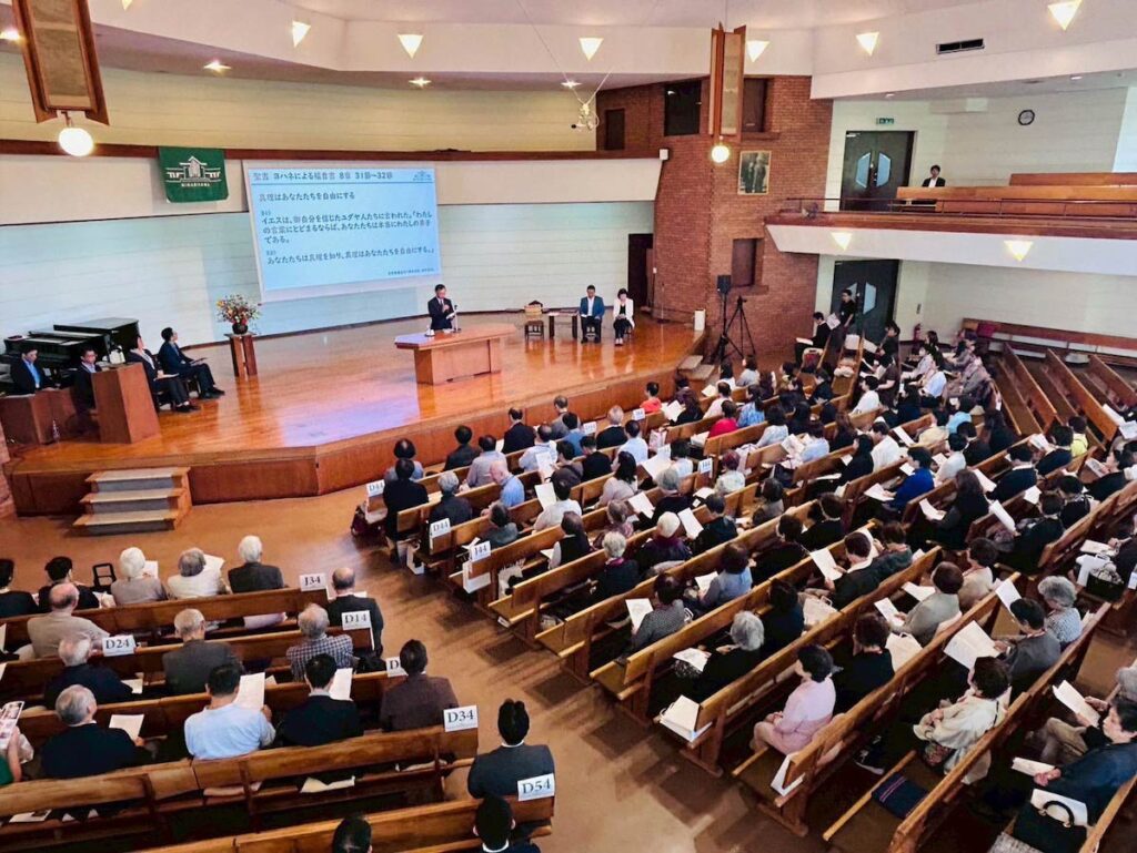 第4回南沢大会を開催